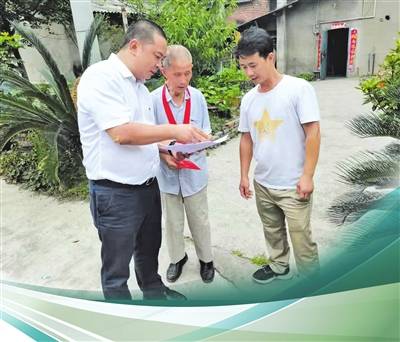 是峨边彝族自治县沙坪镇党委书记,县住房城乡建设局党组书记,局长方勇