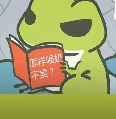 什么|这件事，一定要和孩子商量！父母懂得尊重，孩子才懂爱