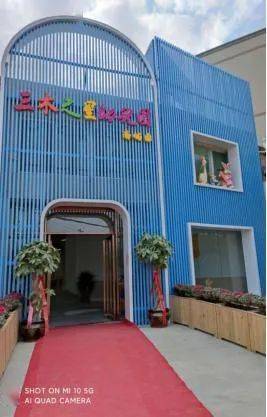 活动|关停取缔!就读福州这些幼儿园的孩子,将影响注册学籍!有你认识的吗?