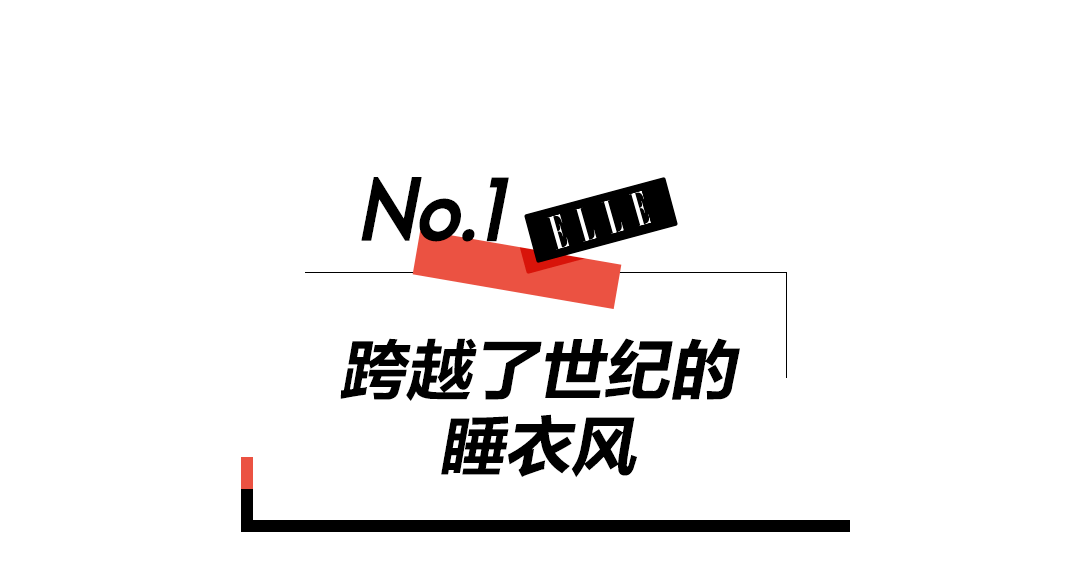 伊丽莎白·泰勒|乔晶晶于途的高甜戏,全被它抢镜了!