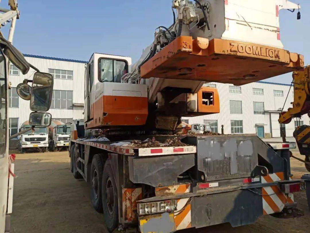 【中联工起二手设备出售】qy70v532.