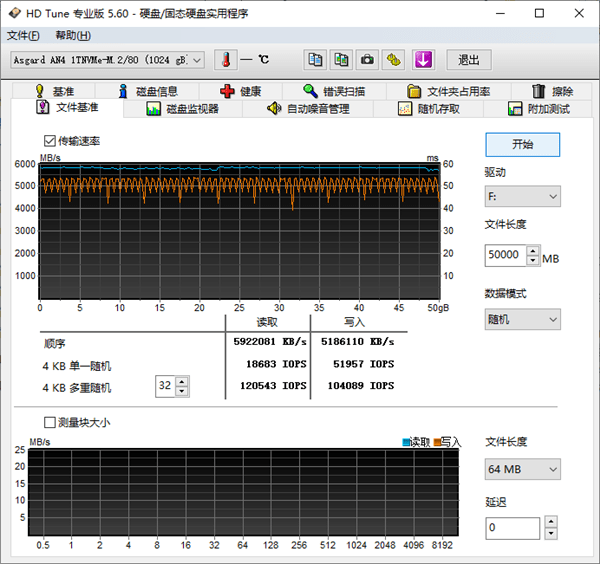 49c38aba3575418292eed1c8da9f12d8.png