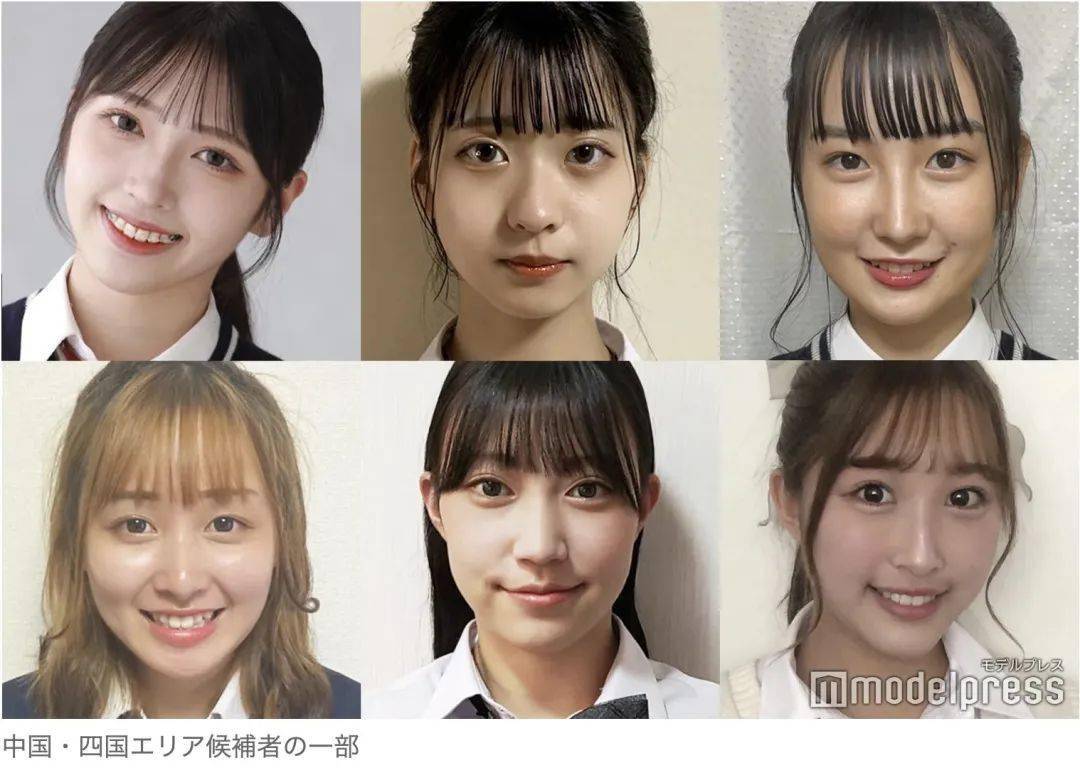2021日本最可爱高中生「北海道东北」「関东」「中部」「関西」「中国