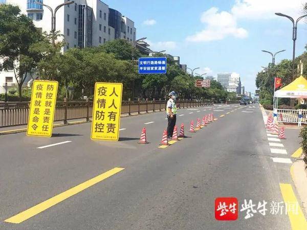 社区|扬州管控措施逐步升级！
