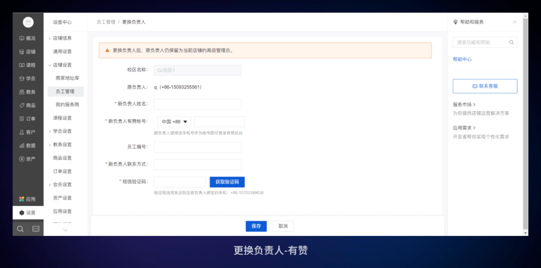 83e232ed58774095952c6d94a70a5f3c.png