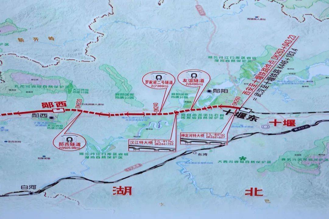 同年12月20日上午,十西高铁湖北段建设动员大会在汉十高铁十堰东站