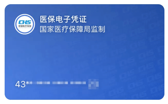 d1b5aac9802d478c81f2fddfce95bcf3.png