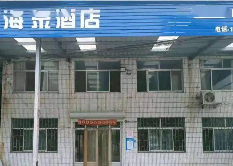 淄博最新"红黑榜"来了!有你常去的吗?