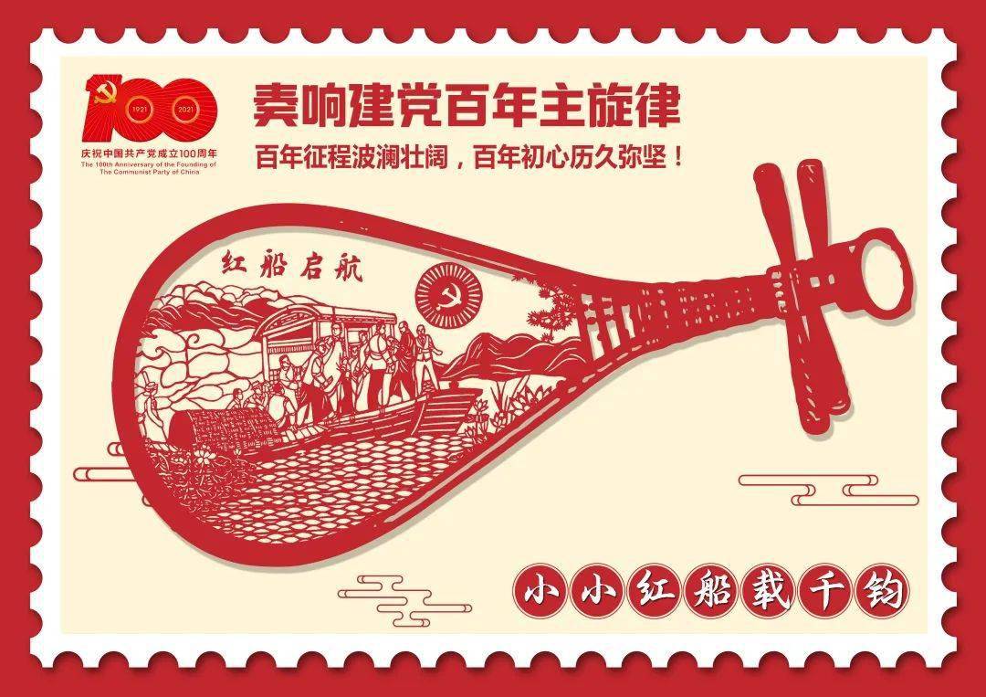 以我创意宣扬文明2021年宁德市公益广告征集活动获奖作品展播