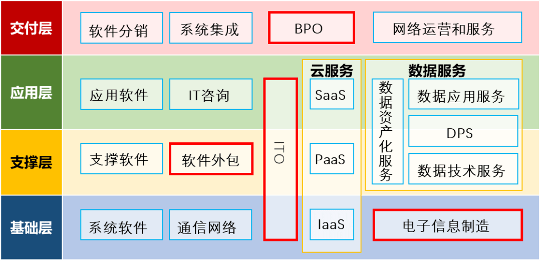 461719a0e7664ca790511ac645aef52e.png
