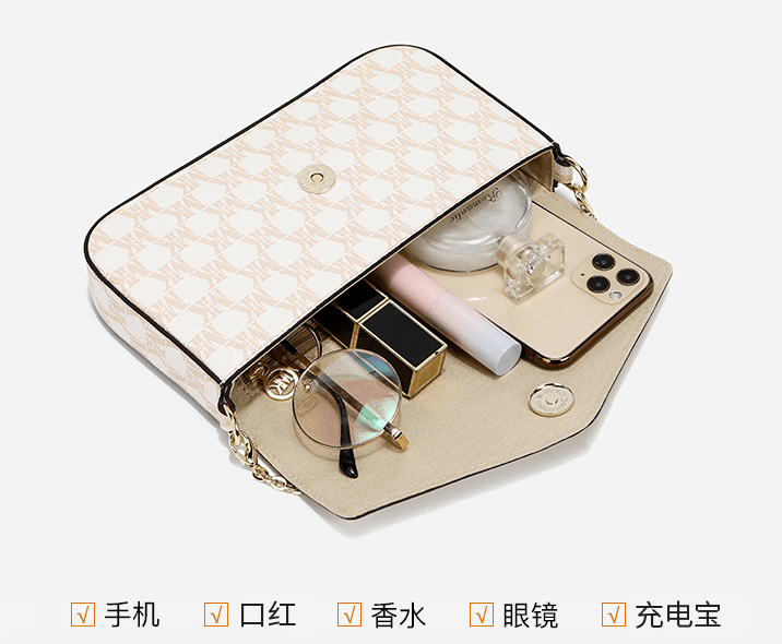 左及右|一只包，迷惑了全屋子人！