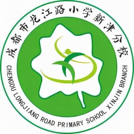 龙江路小学logo图片