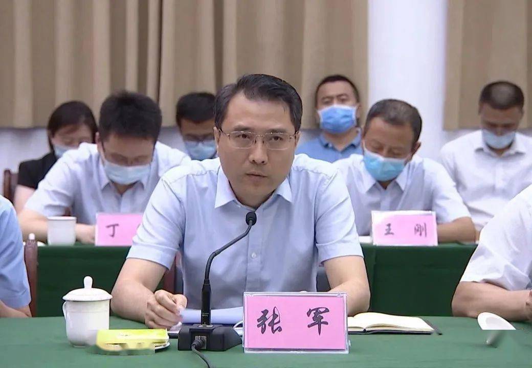 张军在汇报资金平衡情况和招商引资工作时表示