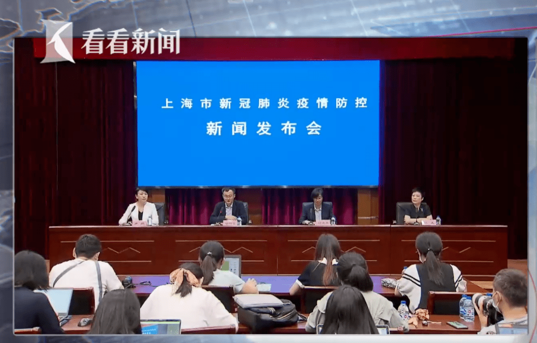 结果|西安疾控紧急提醒！