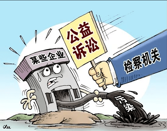 诉讼程序如何规定 9b2f99614fda49779b566593f13e4164.png