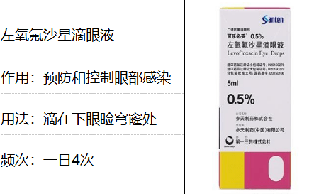 b2edeee7effb4526bcf6bc04c084ac32.png