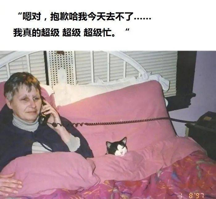 社恐症状合集!你中了几条?