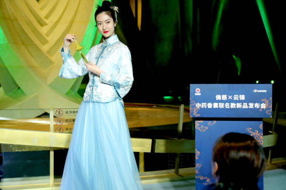 制药|中医药“老字号”走出药房拥抱年轻受众