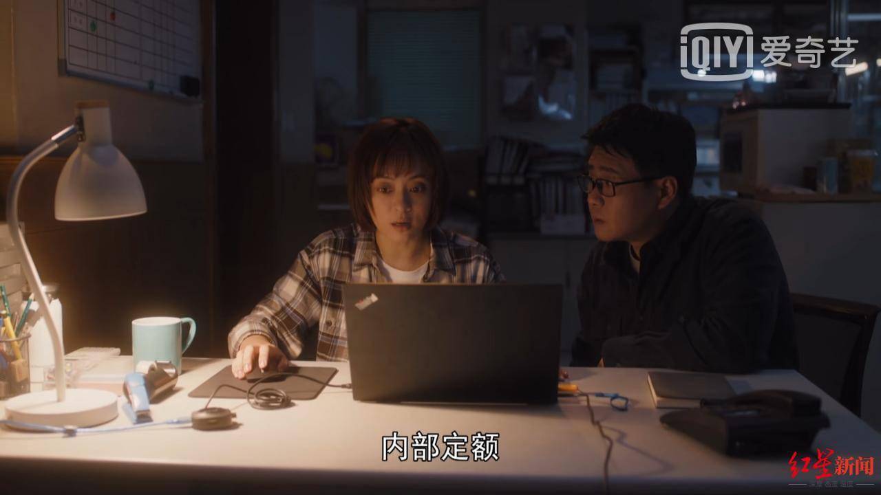 职场|小邱鉴剧|《理想之城》职场戏确实精彩,但老这么“大女主”实在吃不消