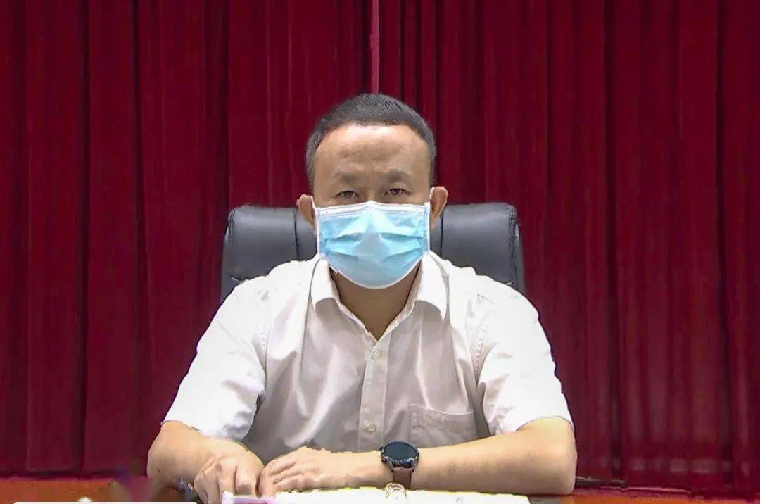 刘学军在讲话中指出:前一阶段,我县认真履行疫情防控责任,阻击疫情防