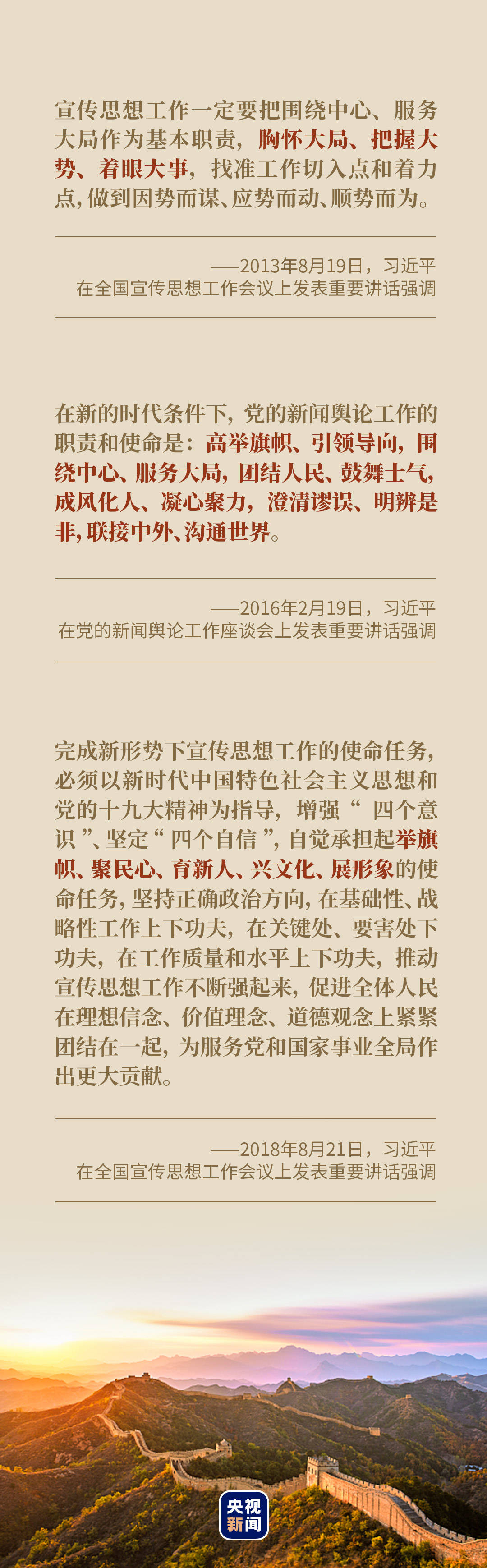 重庆渝北区女子倒车时把头伸出窗外结果刮伤丈夫自己不幸殒命