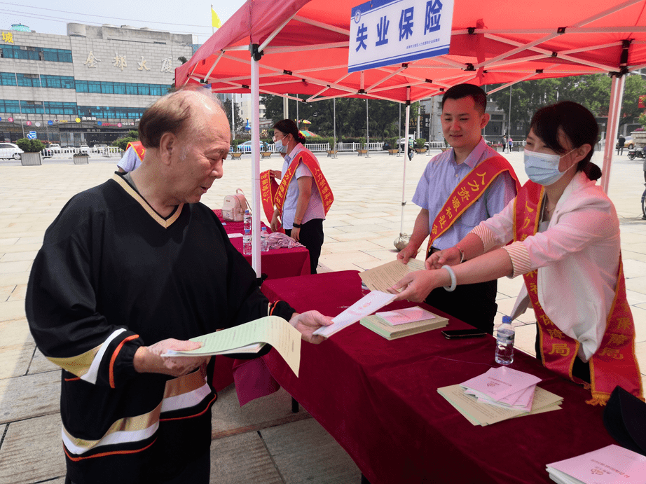 區市亮點文登區人社局多點發力推動我為群眾辦實事接地氣見實效