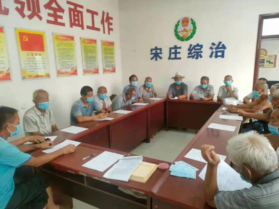 走马上任100天雁阵展姿焕新颜牡丹区小留镇开展村党支部书记及两委