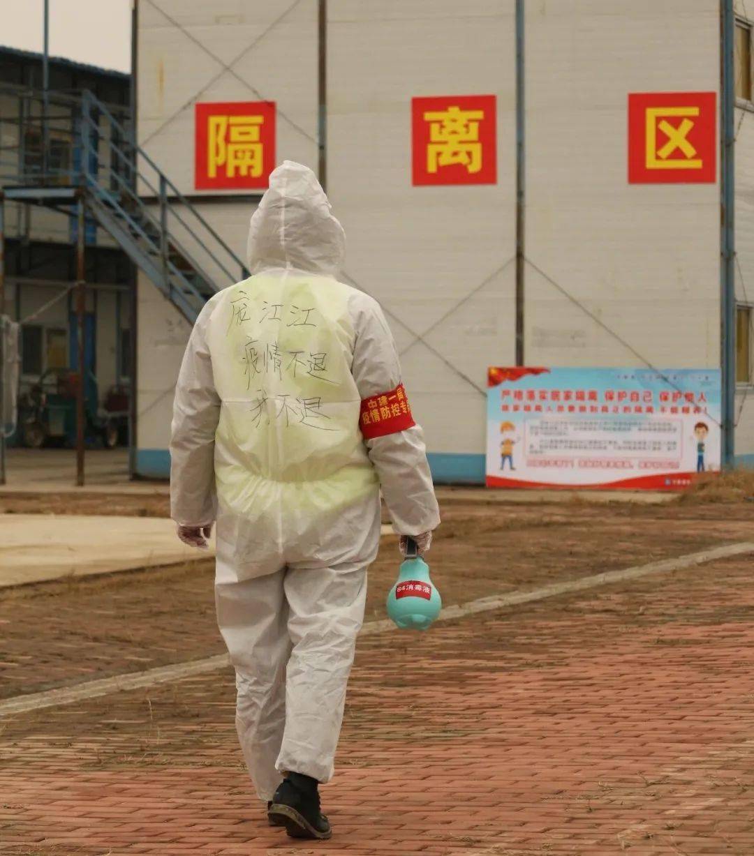 深圳防疫人员背影图片
