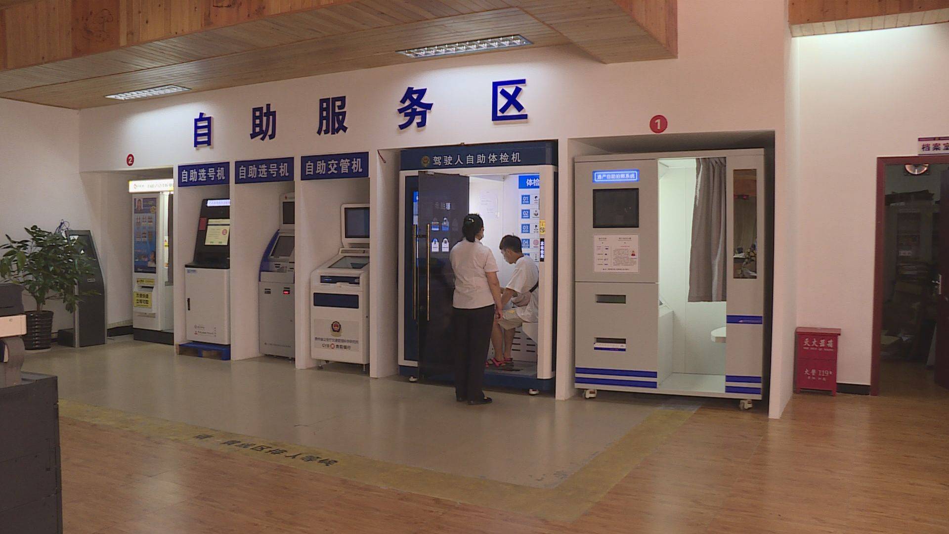 北京阜外醫院、順義區代掛專家號，快速辦理，節省時間的簡單介紹