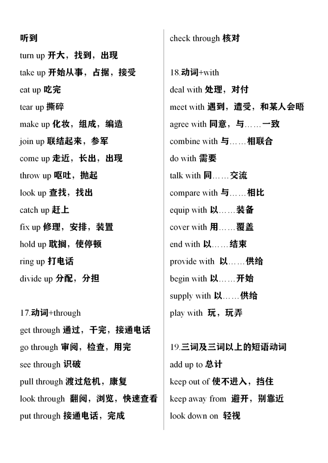 153cffcd50cf4c5e8f79738690377366.png