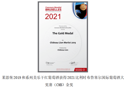 国际|北京房山——许你一场浪漫的葡萄酒之旅