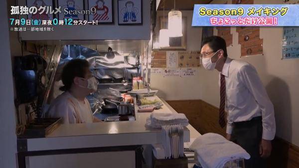 幻想|即使一個人，也要好好吃飯