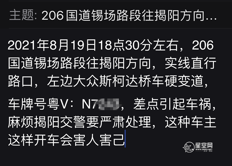 3ab0cf5020e449d88d262c377970f6f5.png