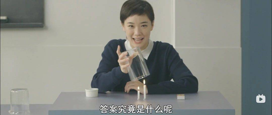 知道的请速回
