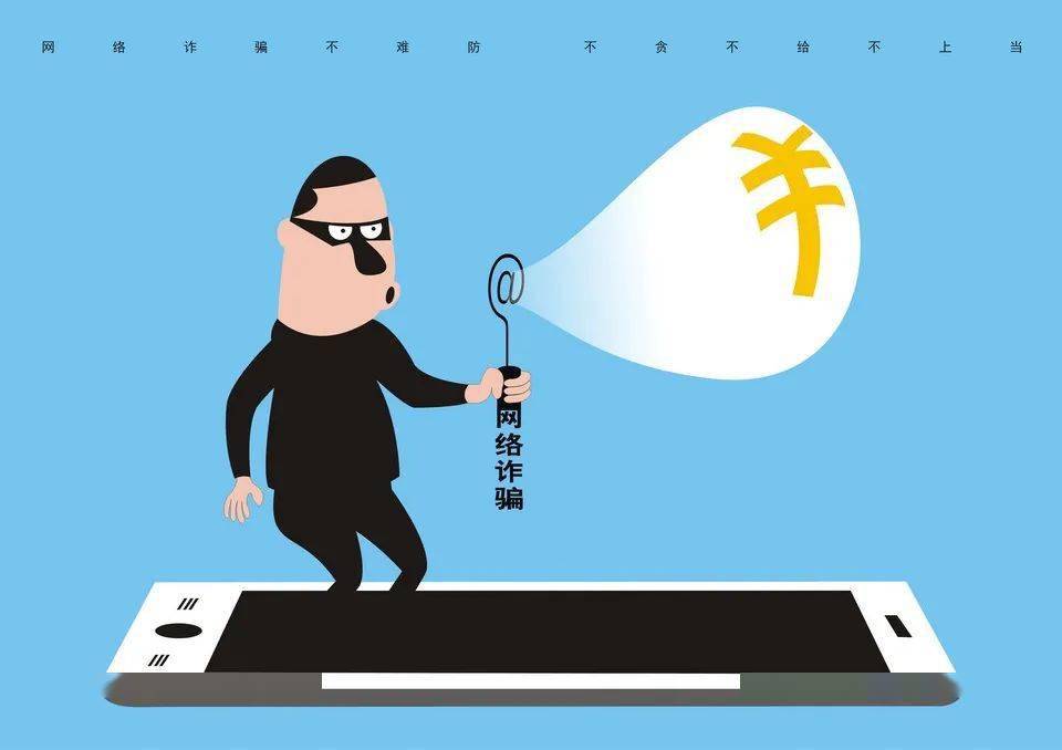 警惕免费送纸巾 4b257f61af56459bbd8cd37000b9196a.jpeg