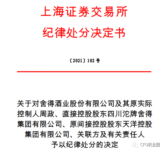 4ec1c40f4b7046dcaee156f5b2c0d6a2.png