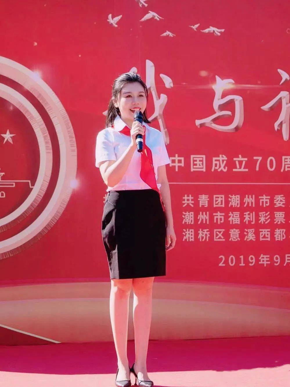 红领巾!|邱佳莹 省优秀少先队辅导员