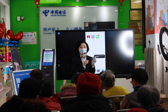 通信|上海数字新基建能级提升释放红利