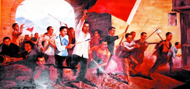 共和国法治从这里走来78从工农武装起步成为中央苏区最早最大的省级