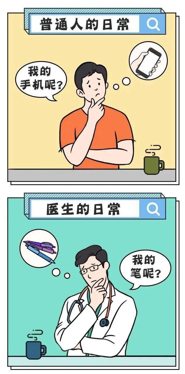 76c77cb1ac6a4118b33c1faf570aae42.jpeg