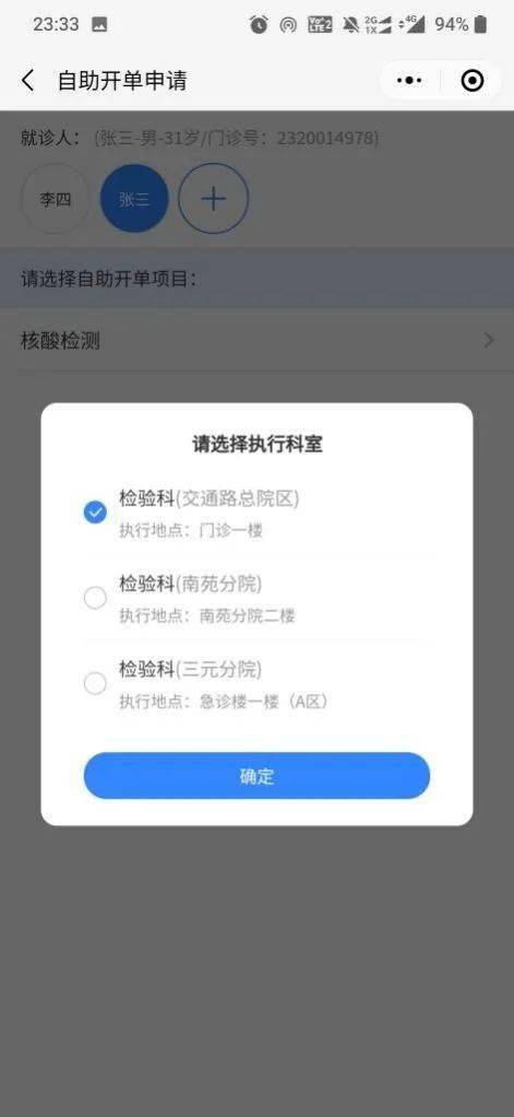 adf3ad5e082c484d8571662da11efbca.jpeg