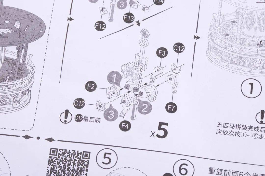 八音盒维修图解图片