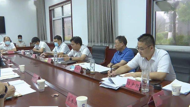 我县召开赞皇县城市建设投资有限公司筹建工作进展情况汇报会