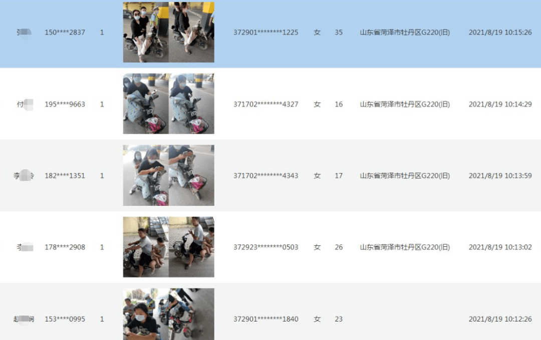 d2b94bab3469424e8e710f80d18770c9.png