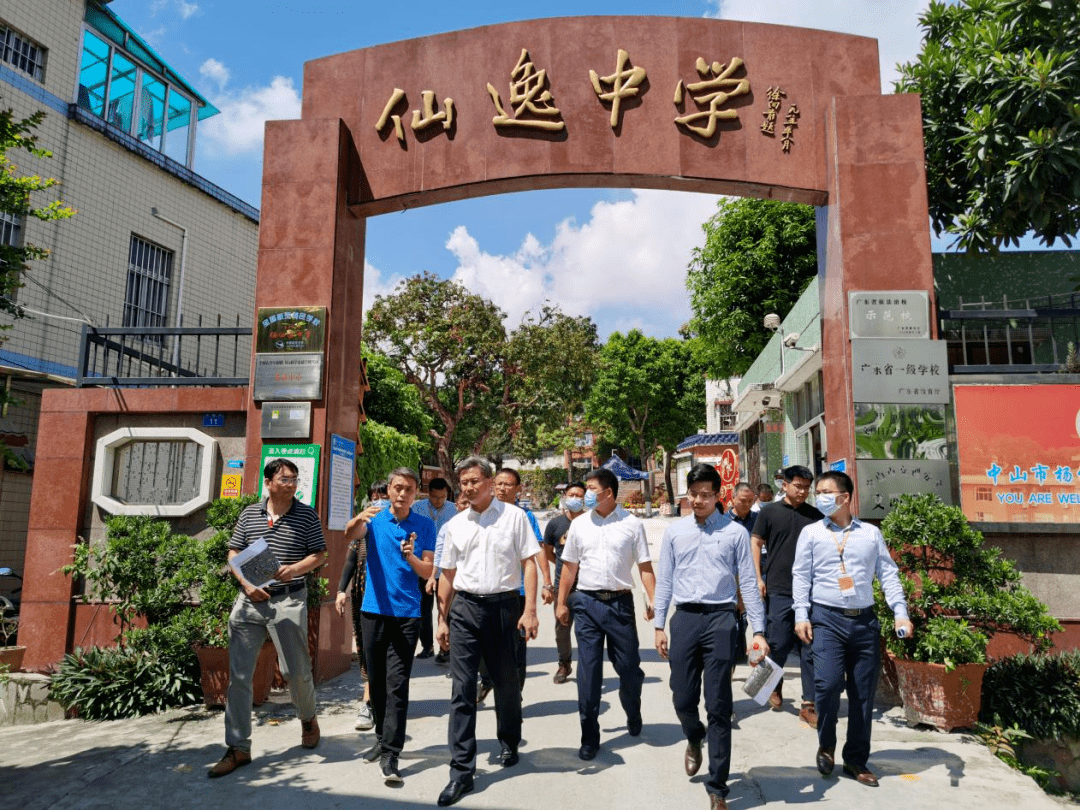 加快实施"南优"战略,高质量推动南下片区城市更新!_石岐