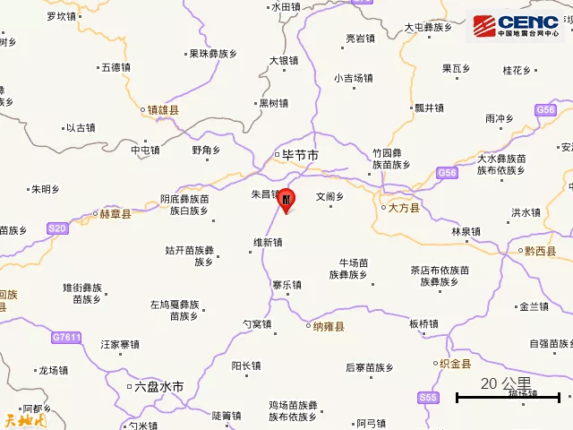 046cdabba3ce49efb1a25a4465e7d4c7.png