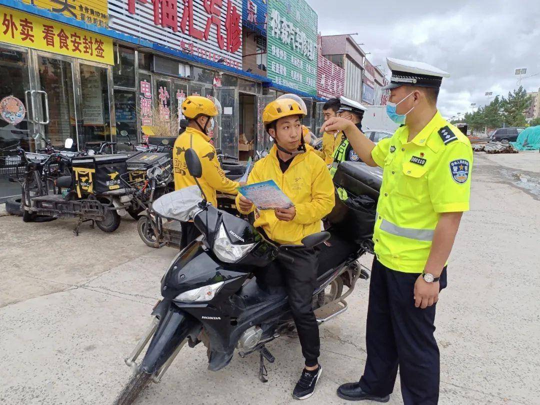 百日攻坚|公安交警深入美团外卖开展交通安全宣传_霍市