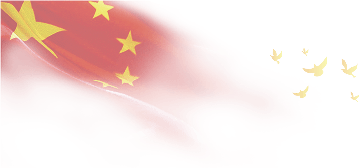 【红领巾讲党史|草原英雄小姐妹】侯雨馨