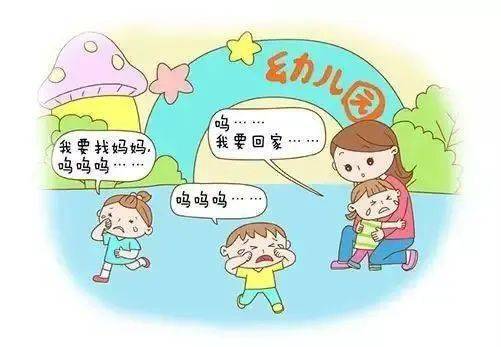 怎样缓解焦虑的情绪学生 2e2361c9532d4befb9217d93d029bccc.jpeg