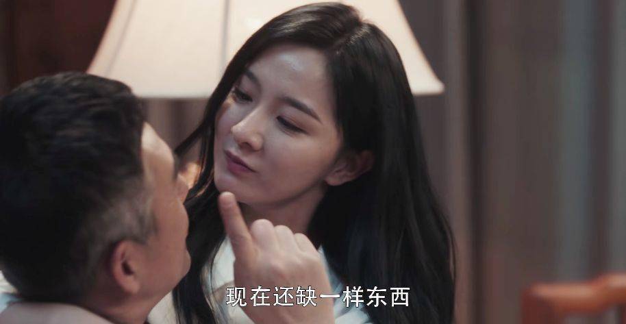 扫黑风暴女演员姜瑞佳发微博麦佳或将成为案件的最终突破口